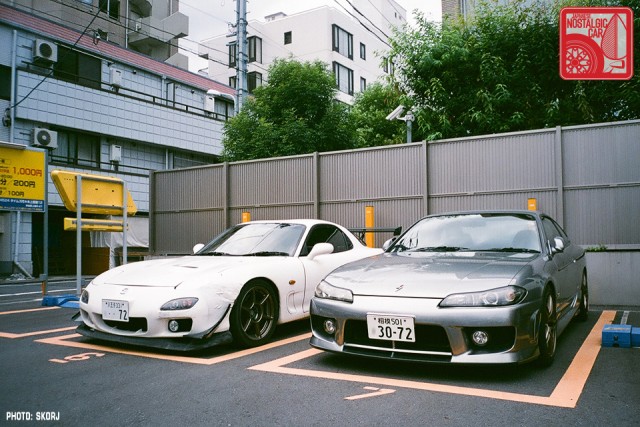 Parking in Japan 01 Coin Lot - Mazda RX7 FD3S & Nissan S15