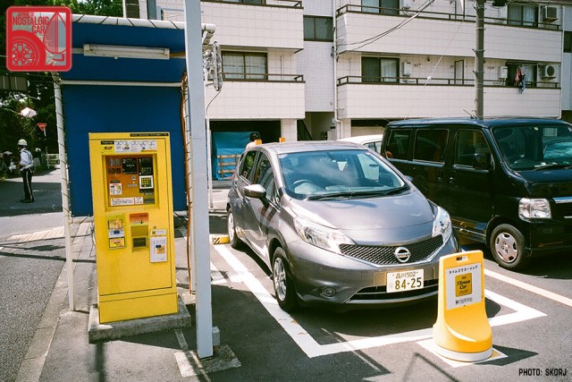 Parking in Japan 01 Coin Lot - Nissan Note