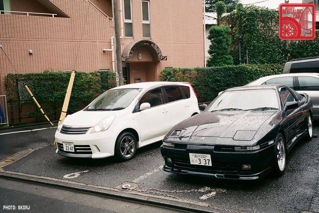 Parking in Japan 01 Coin Lot - Toyota Supra A70
