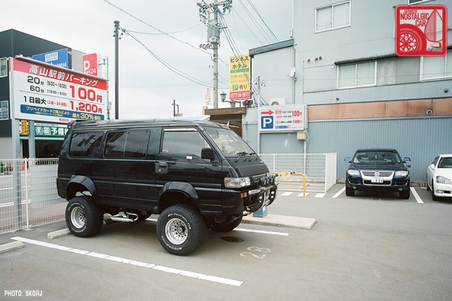 Parking in Japan 02 Boom Lot - Mitsubishi Delica