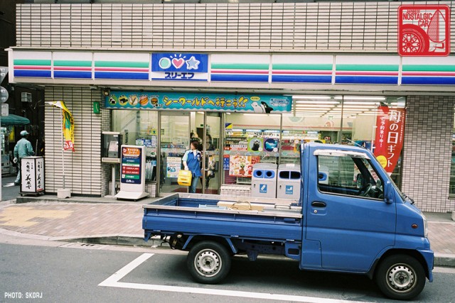 Parking in Japan 04 Pay As You Go - kei truck
