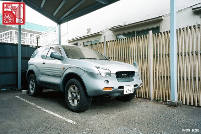 Parking in Japan 05 Private Lot - Isuzu Vehicross