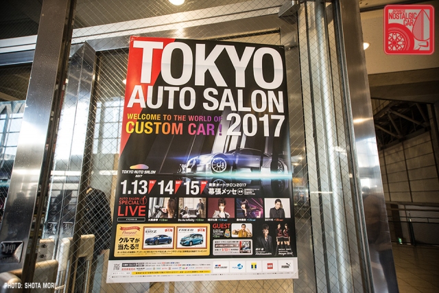 006-4122_TokyoAutoSalon2017-640x427.jpg
