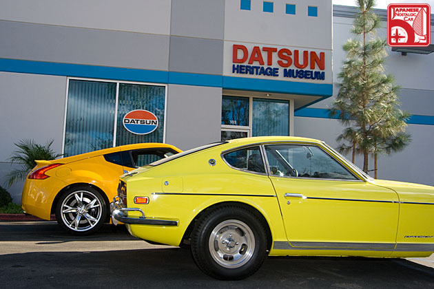 When we arrived the 240Z was waiting The 370Z looks much closer to the