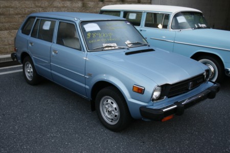 1979 Honda civic station wagon #6