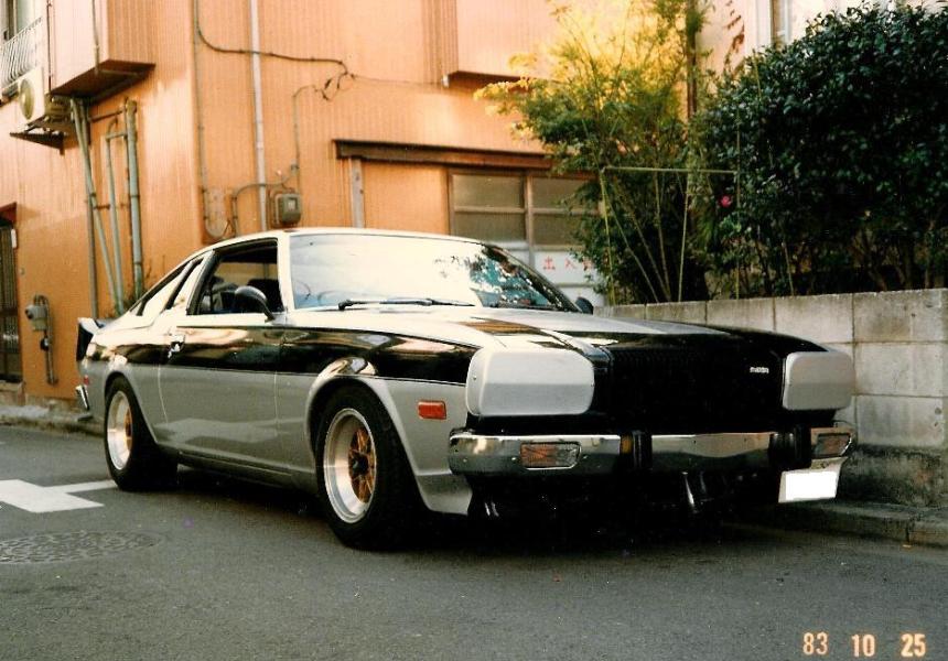 The-Jokers-Mazda-Cosmo-RX-5-bosozoku.jpg