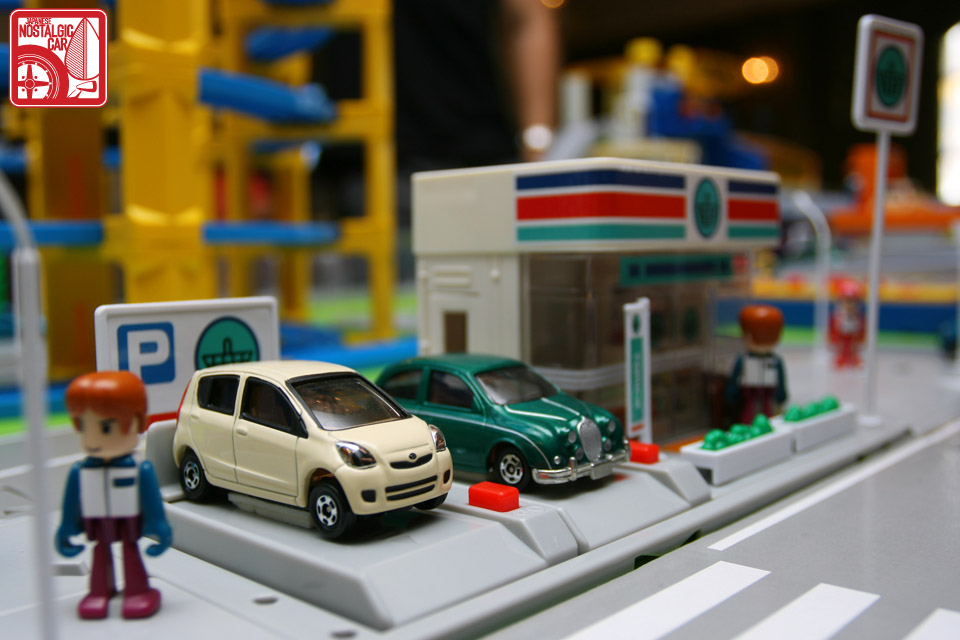 tomica walmart exclusive