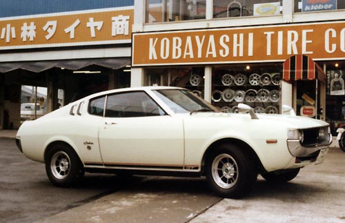 Kobayashi Tire Wheel is totally old school How old