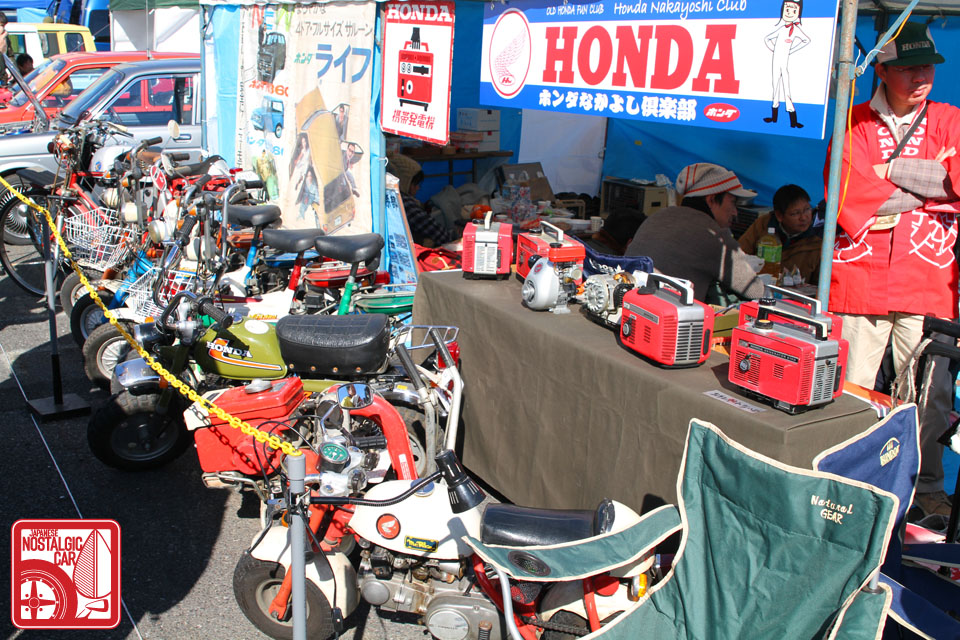 honda fan 2009. The Old Honda Fan Club didn#39;t