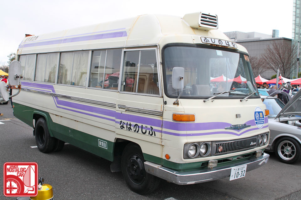 Nissan civilian parts japan #4