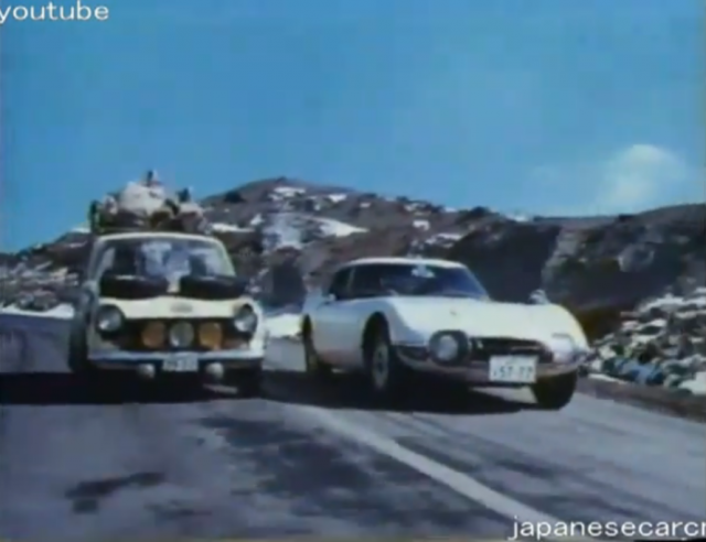 toyota gt commercial #3 toyota gt commercial #3