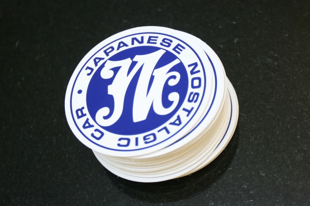 JAF_Tribute_Decal-640x426.jpg