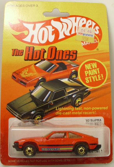 In addition to the Mazda RX7 appearing in the 2012 Hot Wheels main lineup