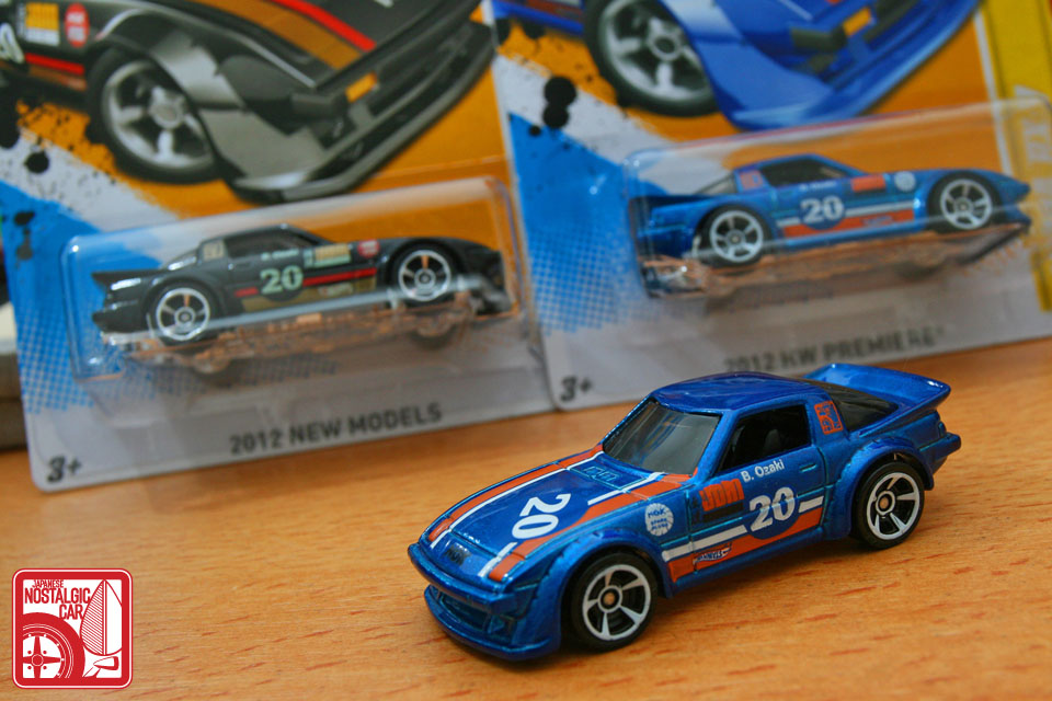 Mazda Rx7 Blue