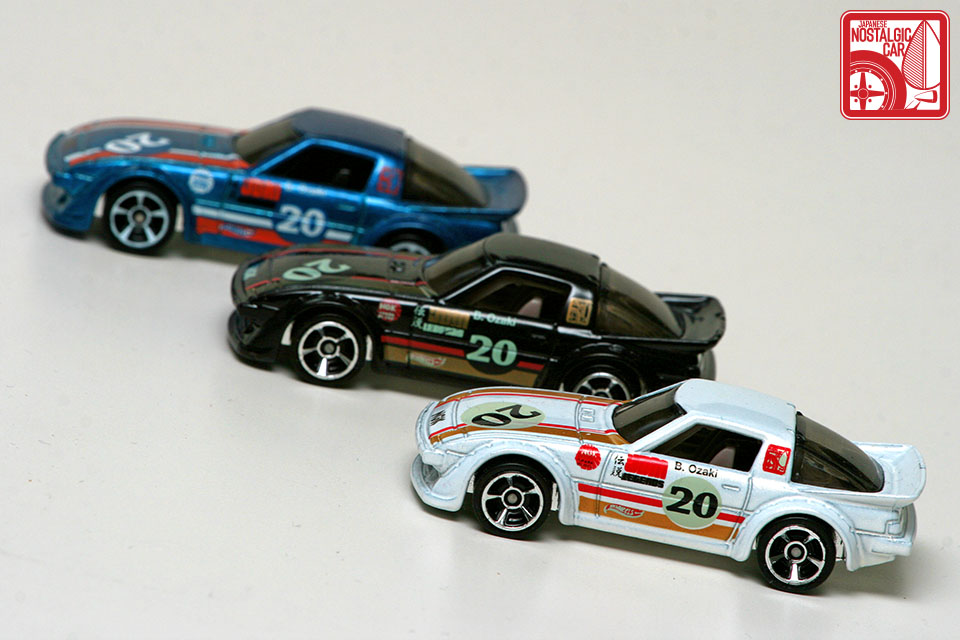2012 Hot Wheels X JNC Mazda RX-7 now in white, Kroger's
