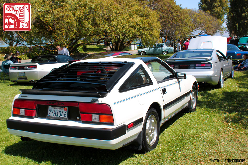 Nissan 300zx club melbourne