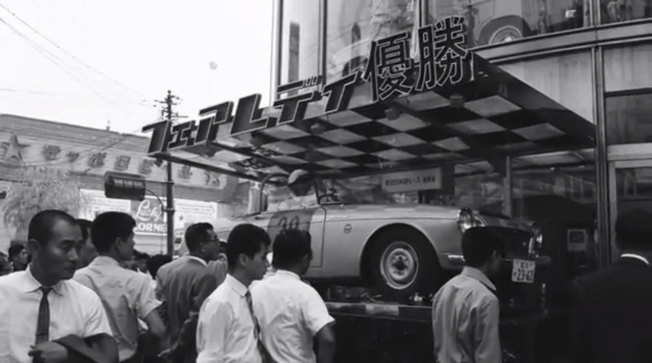 Nissan museum ginza