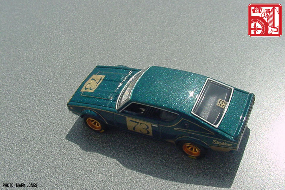 MINICARS: Custom Hot Wheels 1972 Nissan Skyline GT-R show