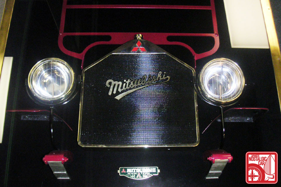 QotW What’s the best Japanese car emblem? Japanese Nostalgic Car