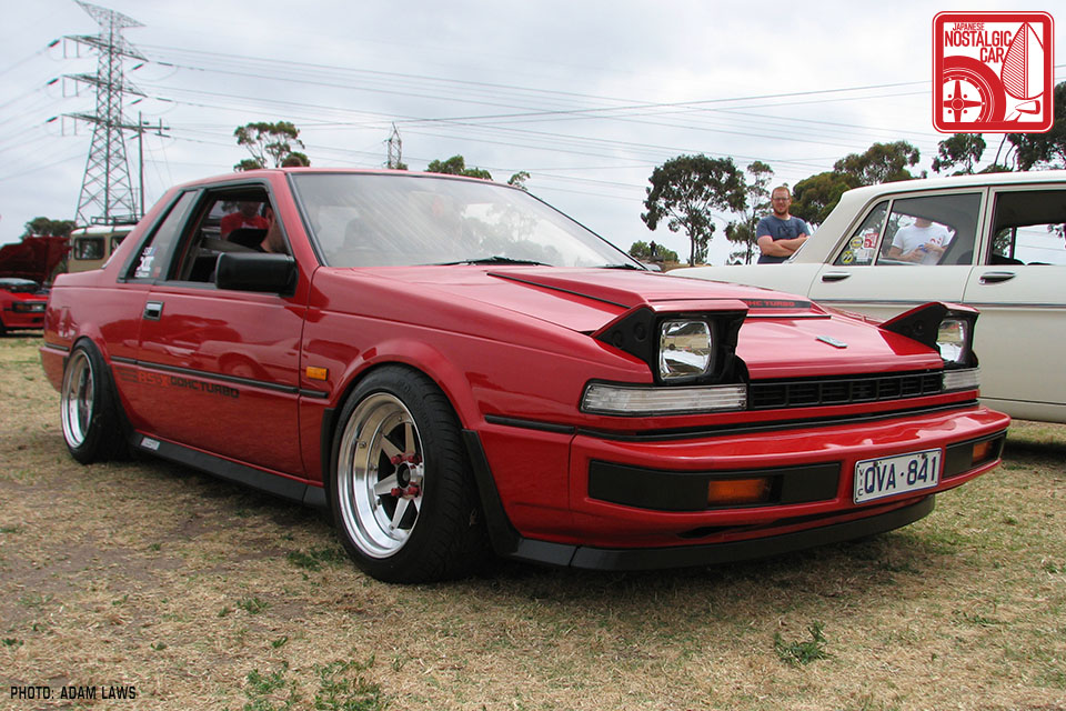 Nissan 200sx silvia s-12 #5
