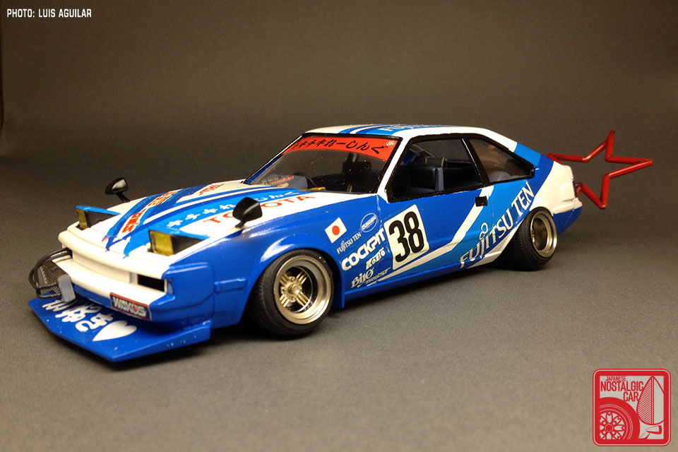 Image result for zokusha magazine