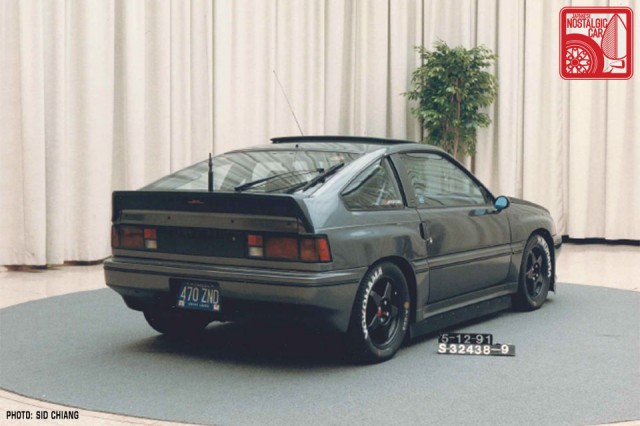 1986 Honda crx muffler #4