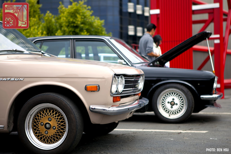 Nissan car museum japan #3