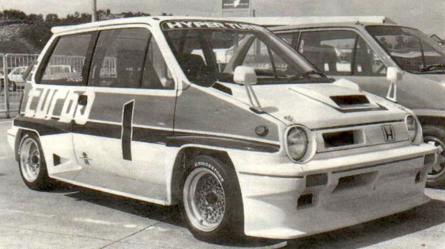 Honda city turbo race car #7
