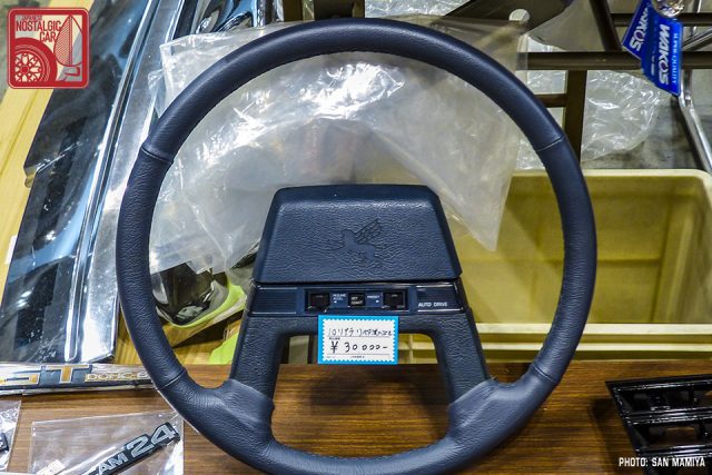mr bubble steering wheel