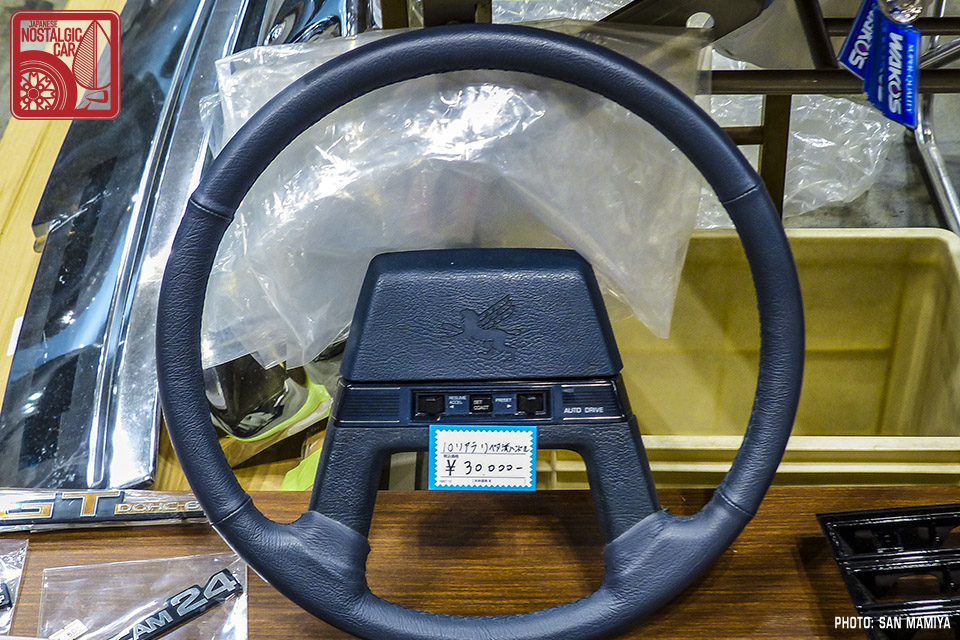 QotW What’s the best stock JNC steering wheel? Japanese Nostalgic Car