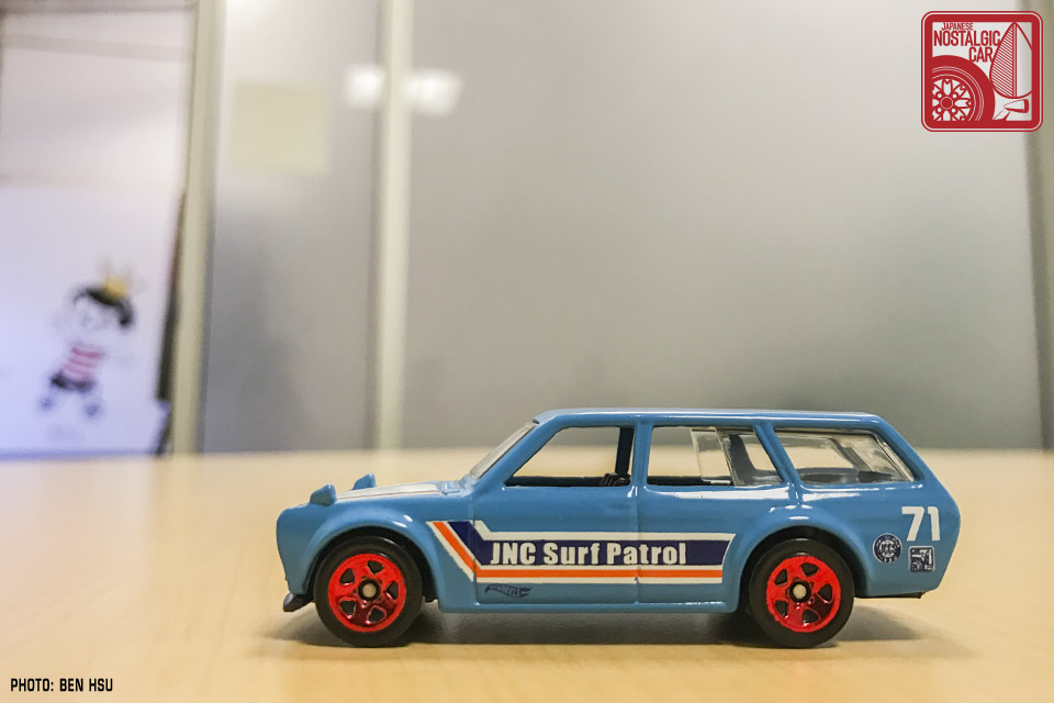 hot wheels wagon 510