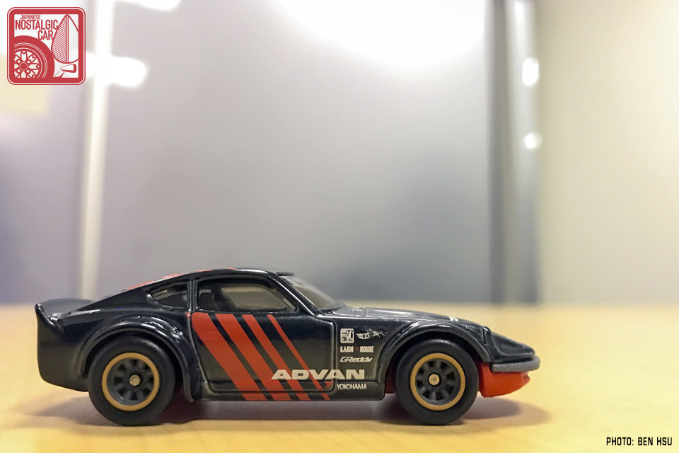 hot wheels datsun 240z super treasure hunt