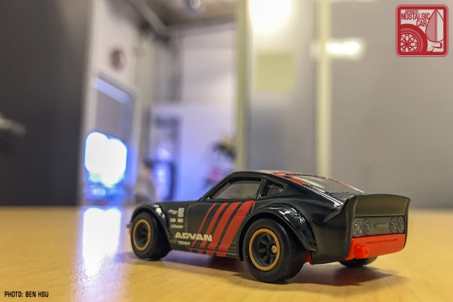 hot wheels fairlady 2000 treasure hunt