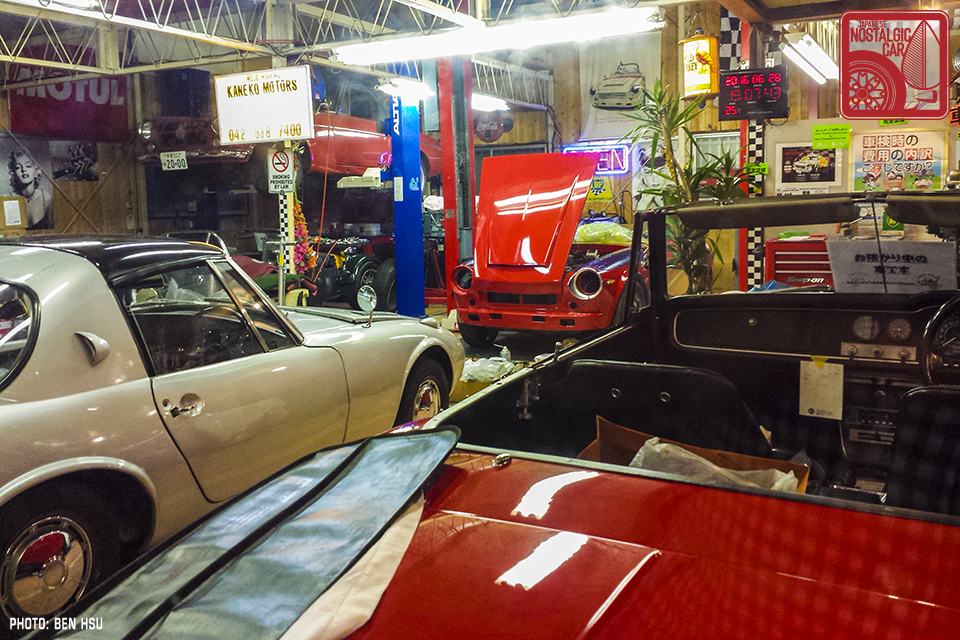 NIHON LIFE: Stumbling across random car shops in Tokyo | Japanese
