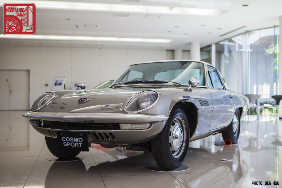 Oldest Car In The World >> Collections The Oldest Surviving Mazda Rotary Car In The Oldest Car In The World >> Collections The Oldest Surviving Mazda Rotary Car In The