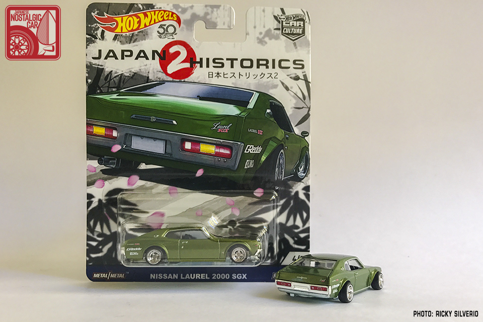 japan historics 2