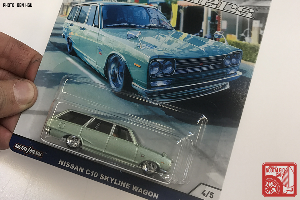 nissan skyline wagon hot wheels