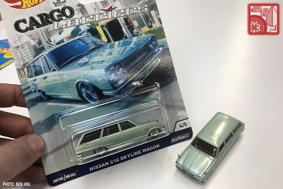 nissan skyline wagon hot wheels