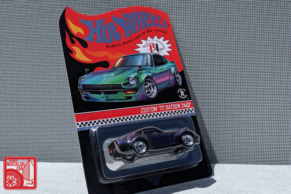 hot wheels it
