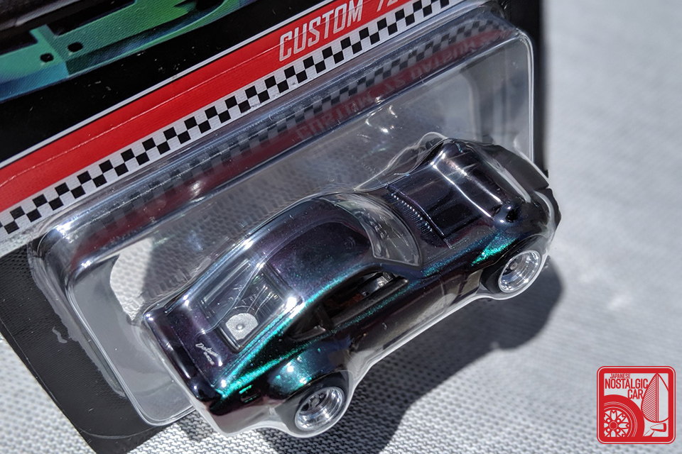 rlc custom datsun 240z