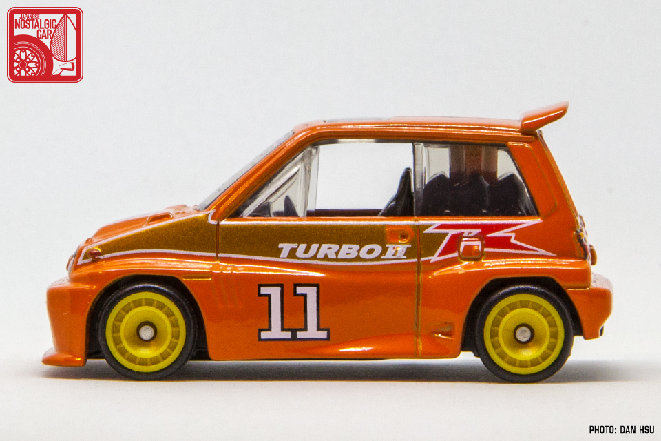 hot wheels easter egg 2019