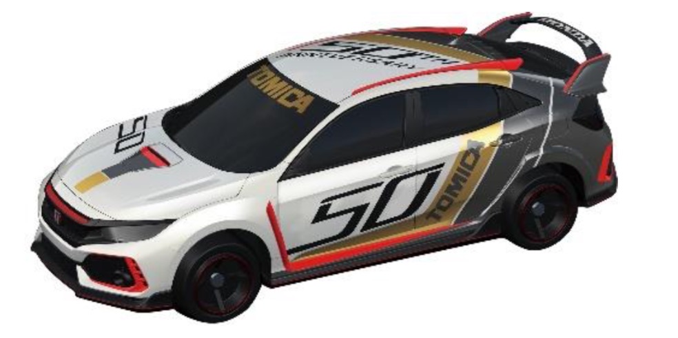 honda miniature cars