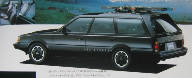 Subaru Leone wagon black
