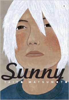 Taiyo Matsumoto Sunny Vol 1