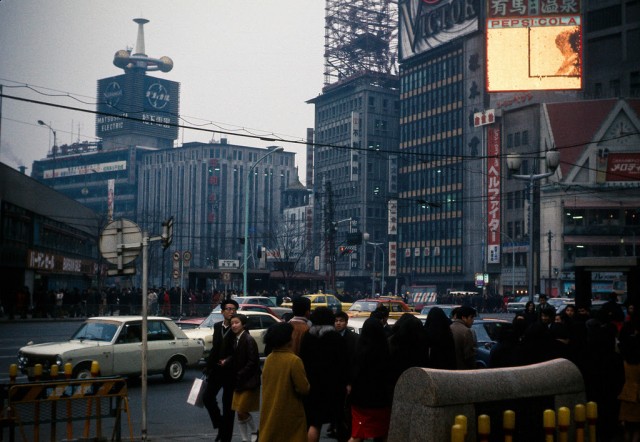 Tokyo 1969