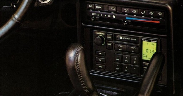 1989 Toyota MR2 AW11 stereo
