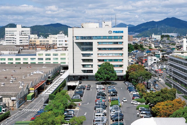 Mazda Hiroshima Headquarters