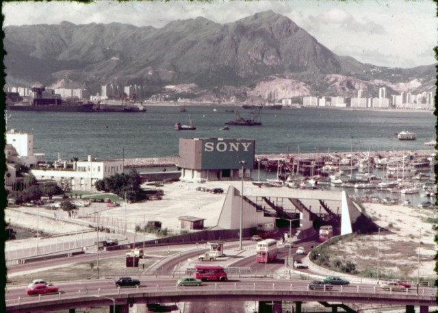 Hong Kong 1975 Sony tunnel