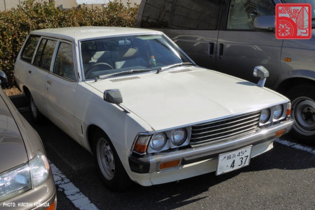202-P1150296_MitsubishiSigmaWagon