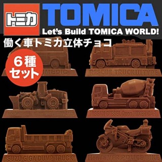 Tomica Valentine's Day Construction Vehicles